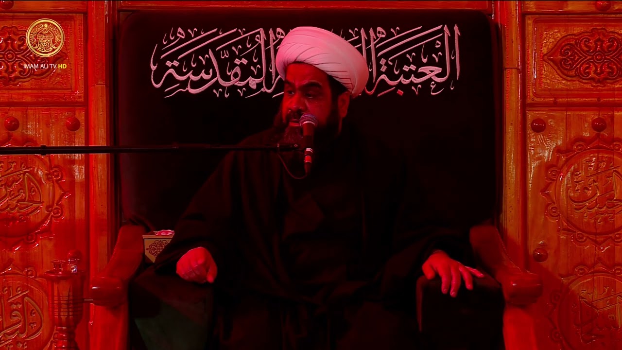 مجالس العزاء | الشيخ محمد العبودي | ليلة (23) شهر رمضان 1447 هـ