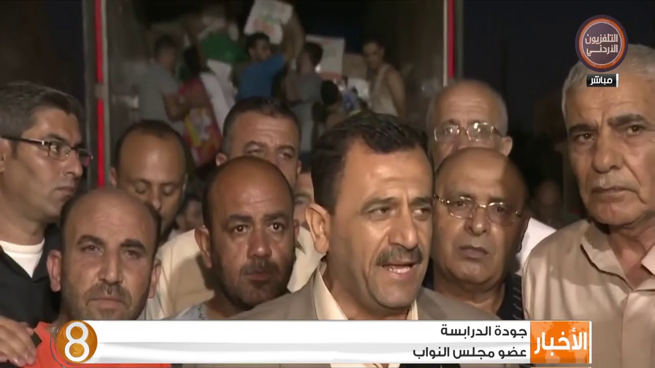 منطقة الطرة - لواء الرمثا - إستمرار عملية جمع المساعدات للأشقاء السوريين