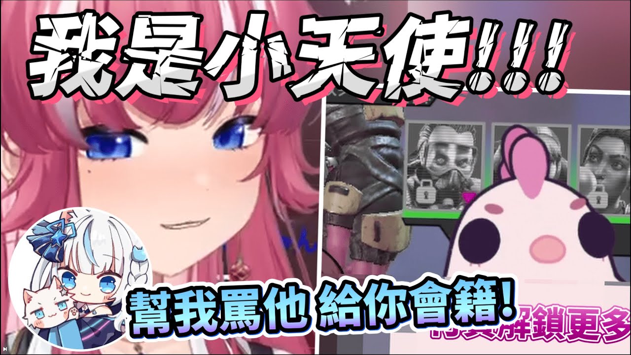 【煌Kirali精華】激怒李帷第十集 逐漸KSP化了... 叔叔：「多罵一點! 我再給你五份!」【Apex】ft.李帷、埃穆亞、瓦肝達、Restia(場外) #子午計畫 #NEO(n) #看豹