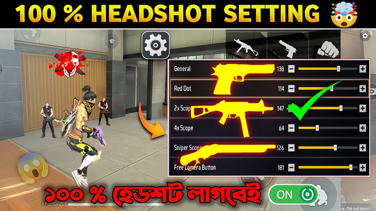 NEW ( হেডশট সেনসিভিটি ) NO RECOIL SENSI হেডশট লাগবেই ১০০% 😱 || FREE FIRE NEW SENSITIVITY SETTING 😍||
