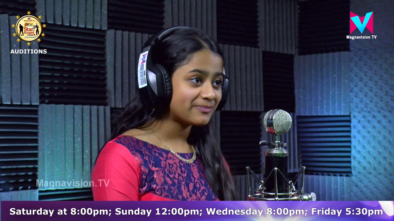 UUKMA- Magnavision TV- Star Singer Audition Episode 2 Trailer