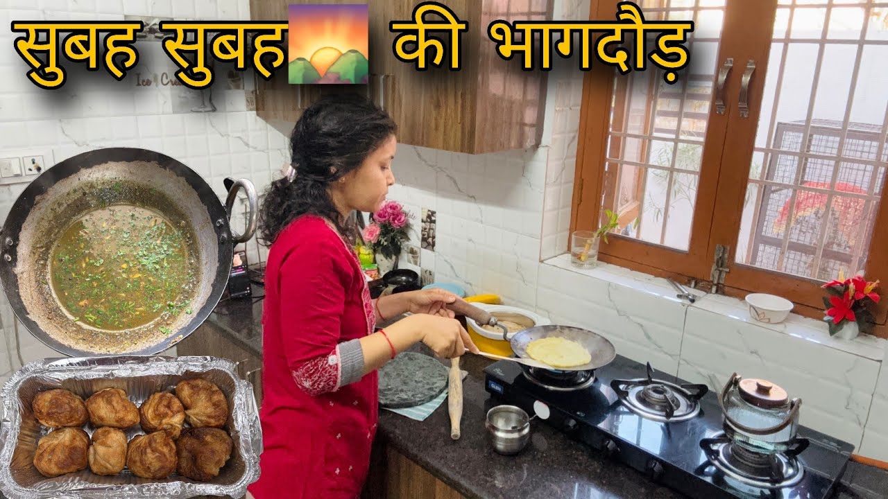 गर्मी शुरू होने लगी ,गर्म कपड़े Pack करने की बारी!!Skin Care की भी तैयारी!!सुबह सुबह के ढेरों काम