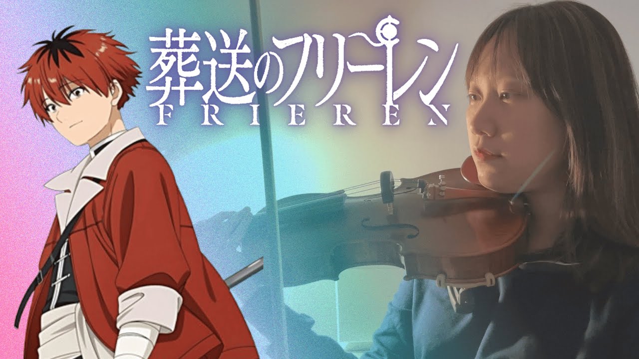 Fear Brought Me So Far - Frieren: Beyond Journey's End OST - Piano & String Quartet【Cover by Jelly】