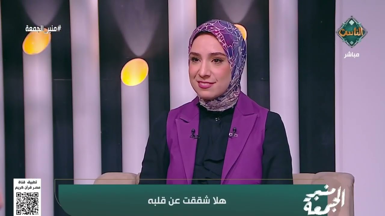منبر الجمعة| هلّا شققتَ عن قلبه (الحلقة كاملة) 13-11-2025