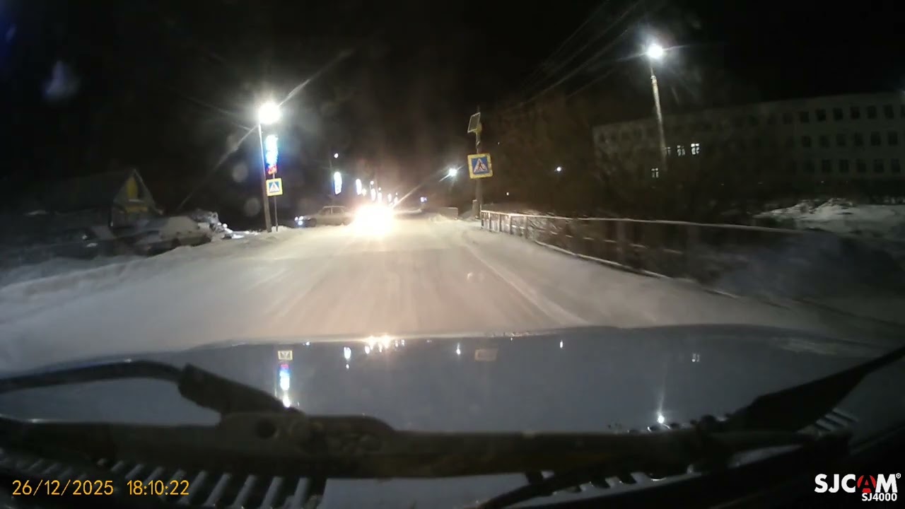26.12.25 по щучью