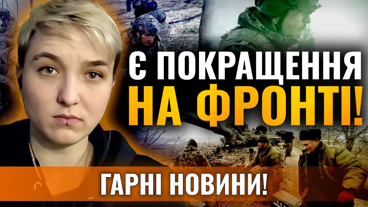 НАШІ ХЛОПЦІ ПРАЦЮЮТЬ! Шаманка Сейраш: ДЛЯ СУТТЄВОГО ПРОРИВУ РЕСУРСУ В РФ ТОЧНО НЕМАЄ!
