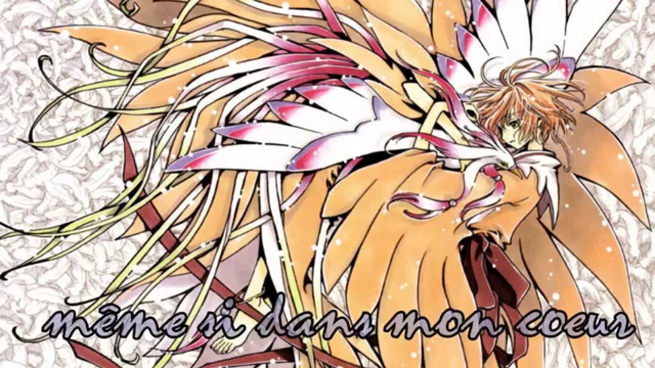Jasmin - Tsubasa(TRC) - Cover [FRENCH]