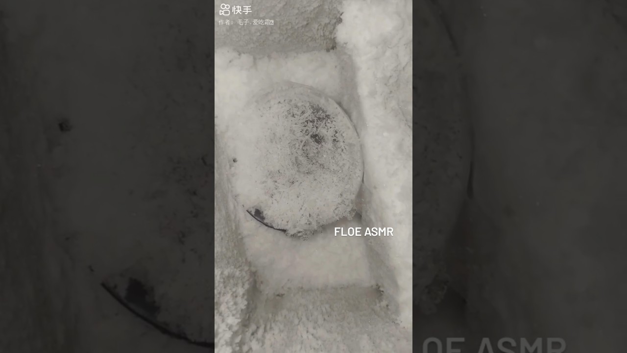 CRUNCHY FROST PART 2 #iceeating #asmr #freezerfrost #icescraping #asmriceeating #softice#freezerice