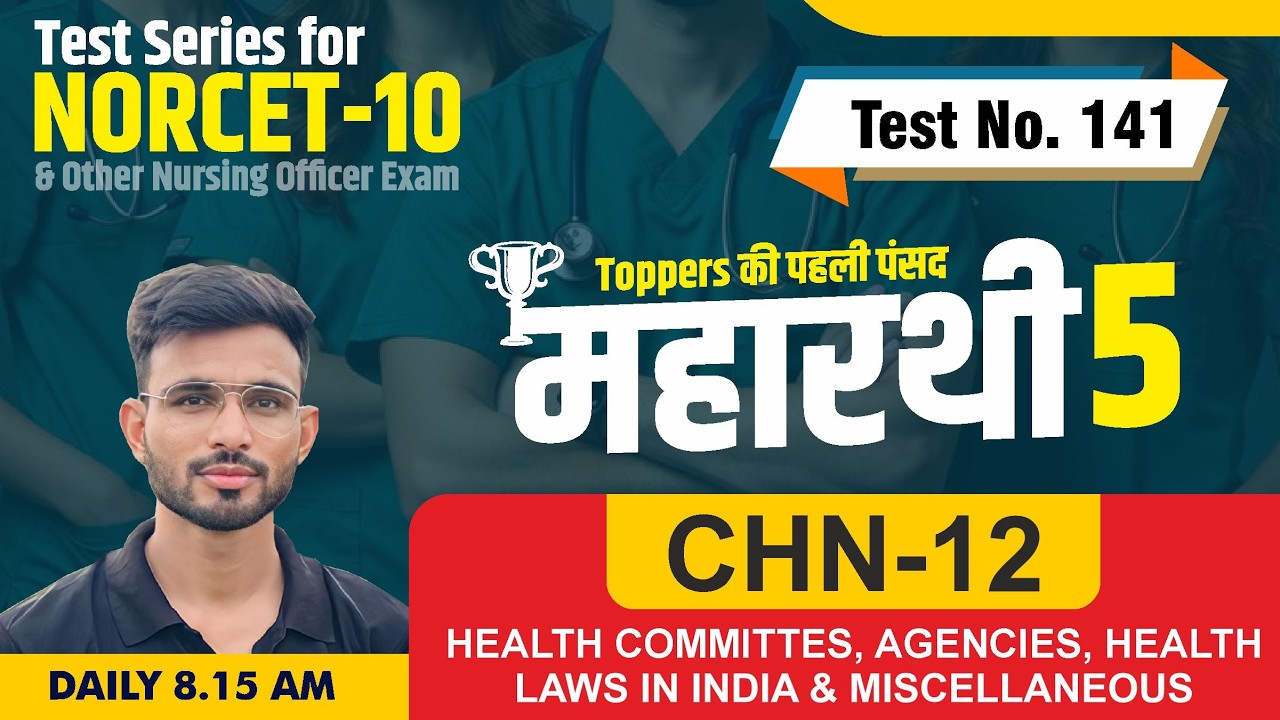 CHN-12 HEALTH COMMITTES, AGENCIES, HEALTH LAWS IN INDIA & etc|TEST FOR NORCET 10 &other Nursing exam