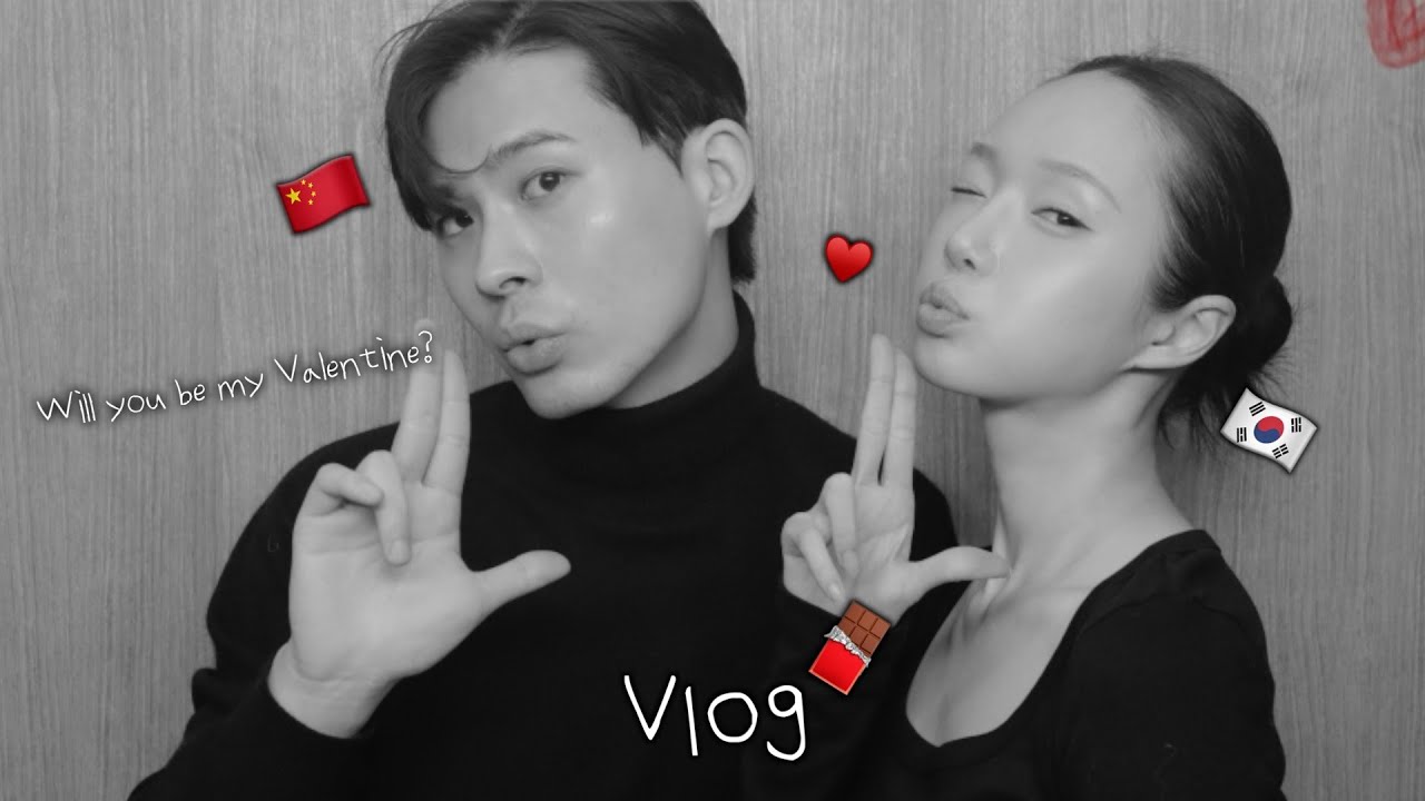 [한중커플] 🔥뉴욕대학원 합격! | 발렌타인 데이에 본가에 놀러온 외국인 남자친구 🤭 | 카페 브이로그 딸기 크림 소금빵 만들기🍓