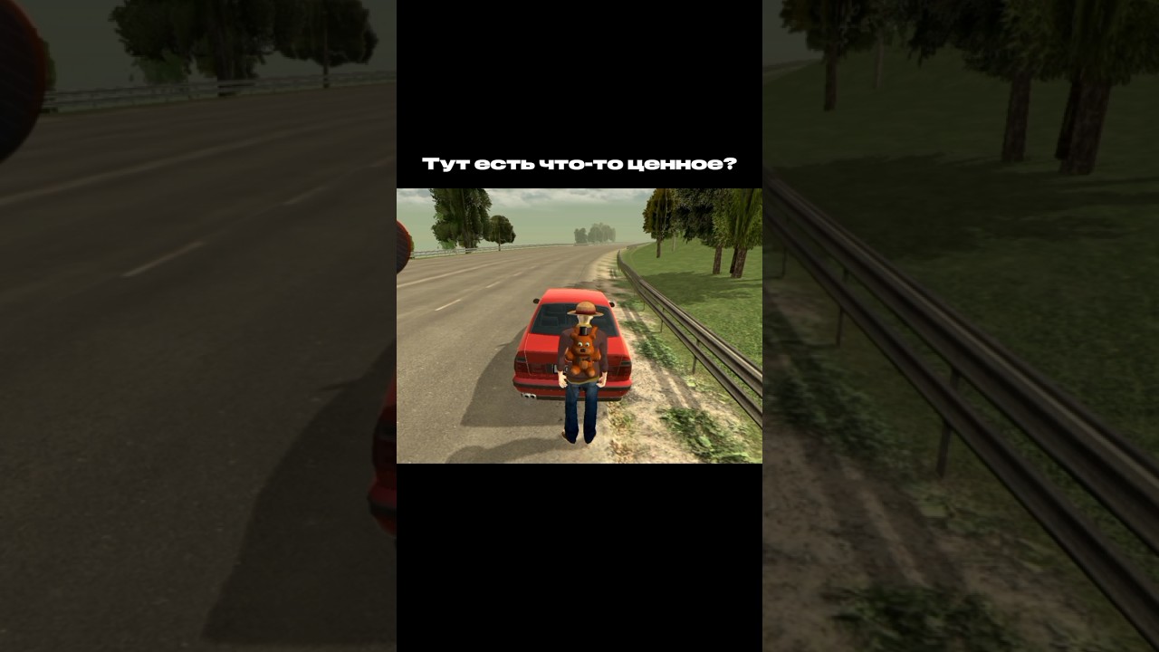 Уро зашіл в блек попашу #blackrussia #bmw #games #crmp #mobilegame