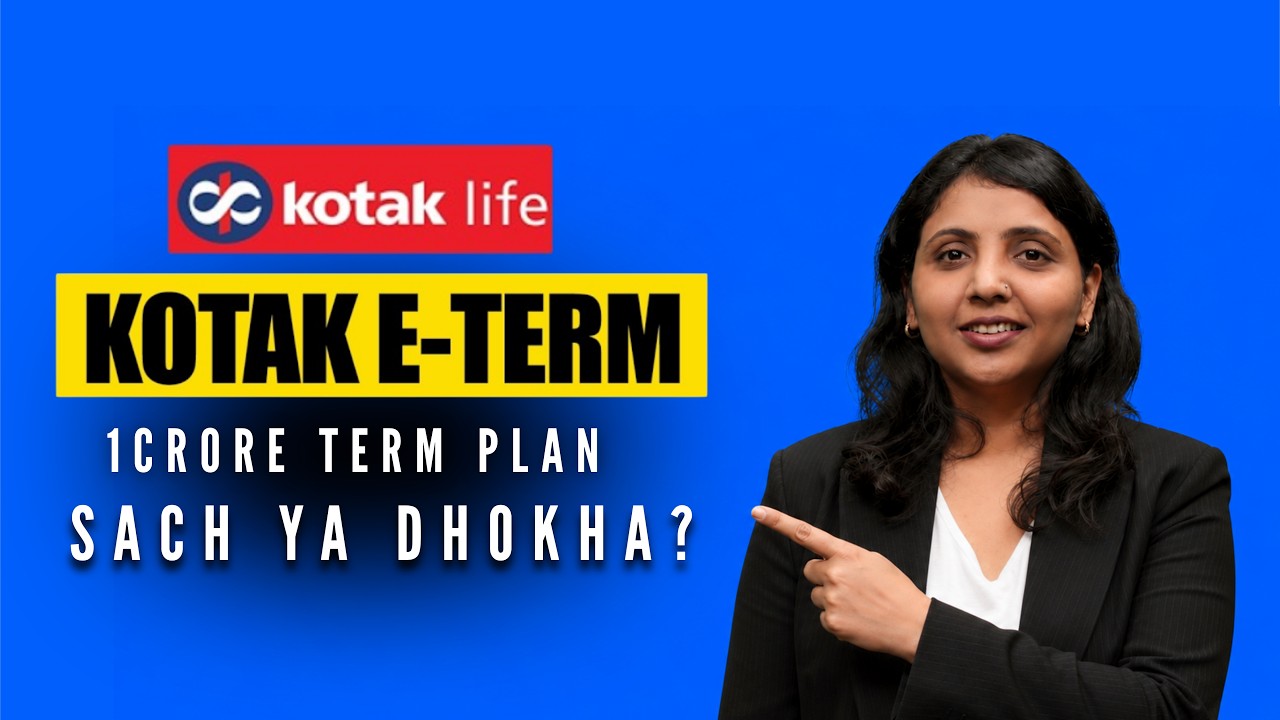 Kotak E Term Plan Review | Do Not Buy Yet!