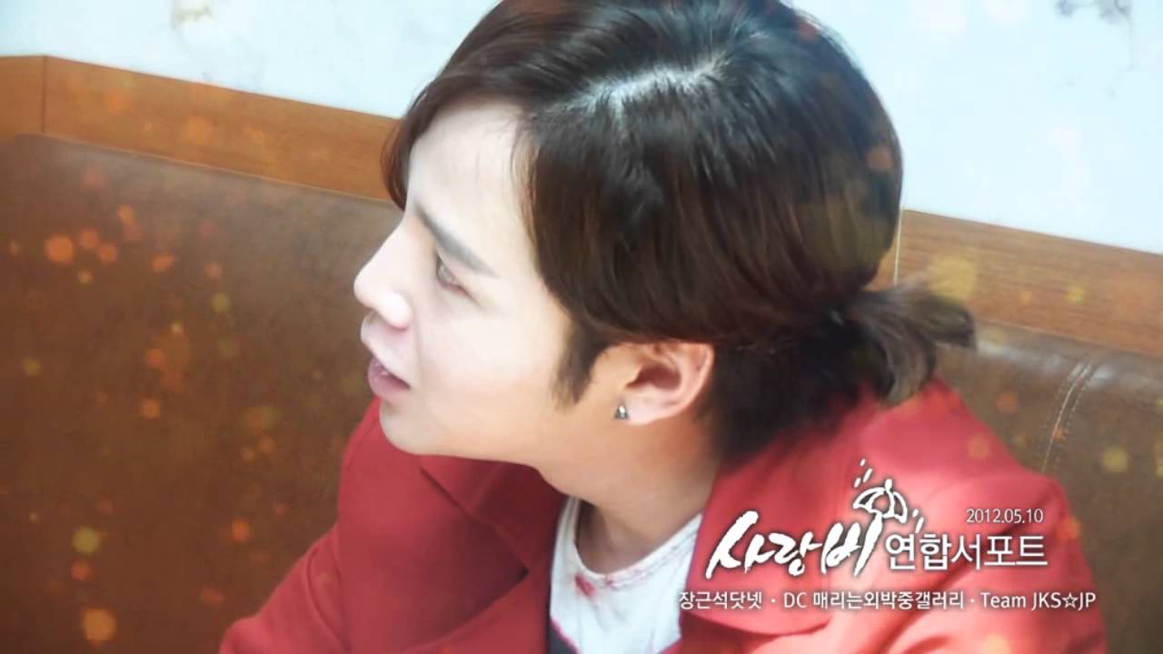 2012.05.10 사랑비(Loverain) 연합 서포트 장배우 싸인 인증 영상
