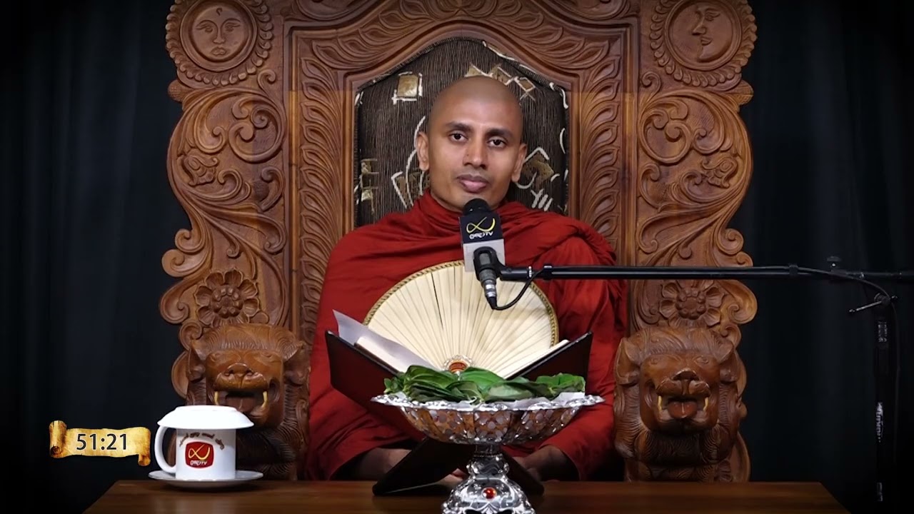 Pragna TV | Ven Kandegedara Sobhitha Thero | 2025-06-21 | 03:00 PM Telecast