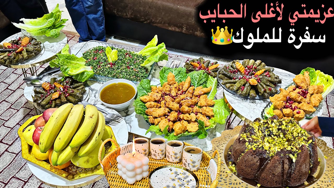 أحلى أيام مرت عليي مع اللمة الحلوة🥹تشي كفتة عالطريقةالتركية🔥ترتيب مطبخ سلفتي💯أجواء دافئة مع بيت حماي