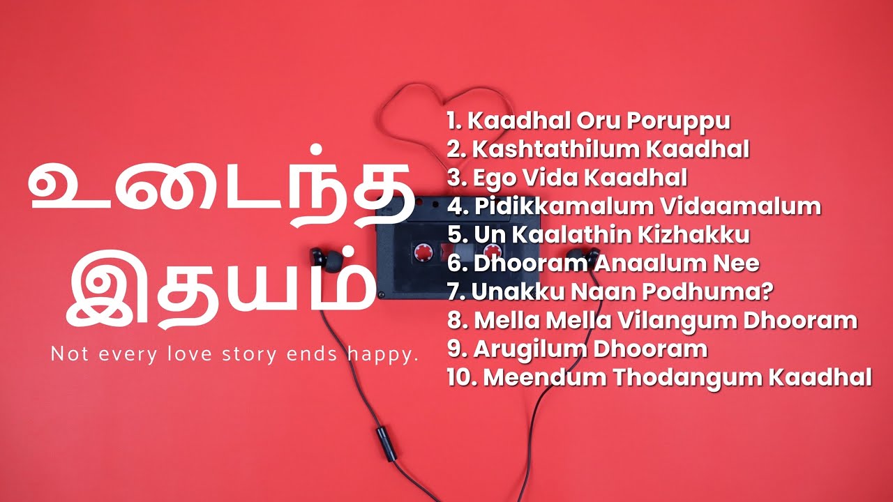 Udaintha Idhayam 💔 | Deep Tamil Love Rap Playlist | Emotional Heartbreak Collection 2026