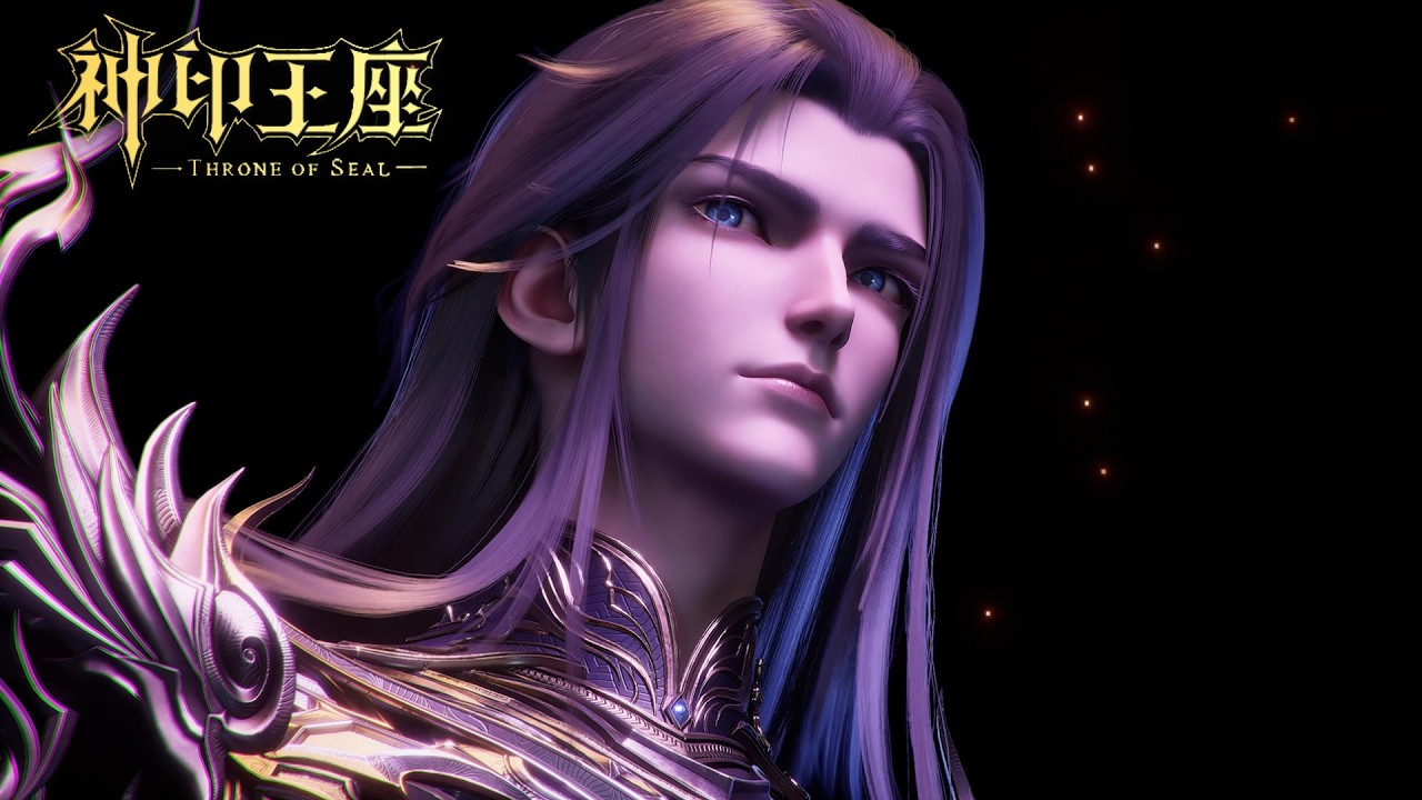 魔神皇直面白玲轩幻境！成神新造型美翻！人魔大战一触即发！| 神印王座 Throne of Seal |donghua