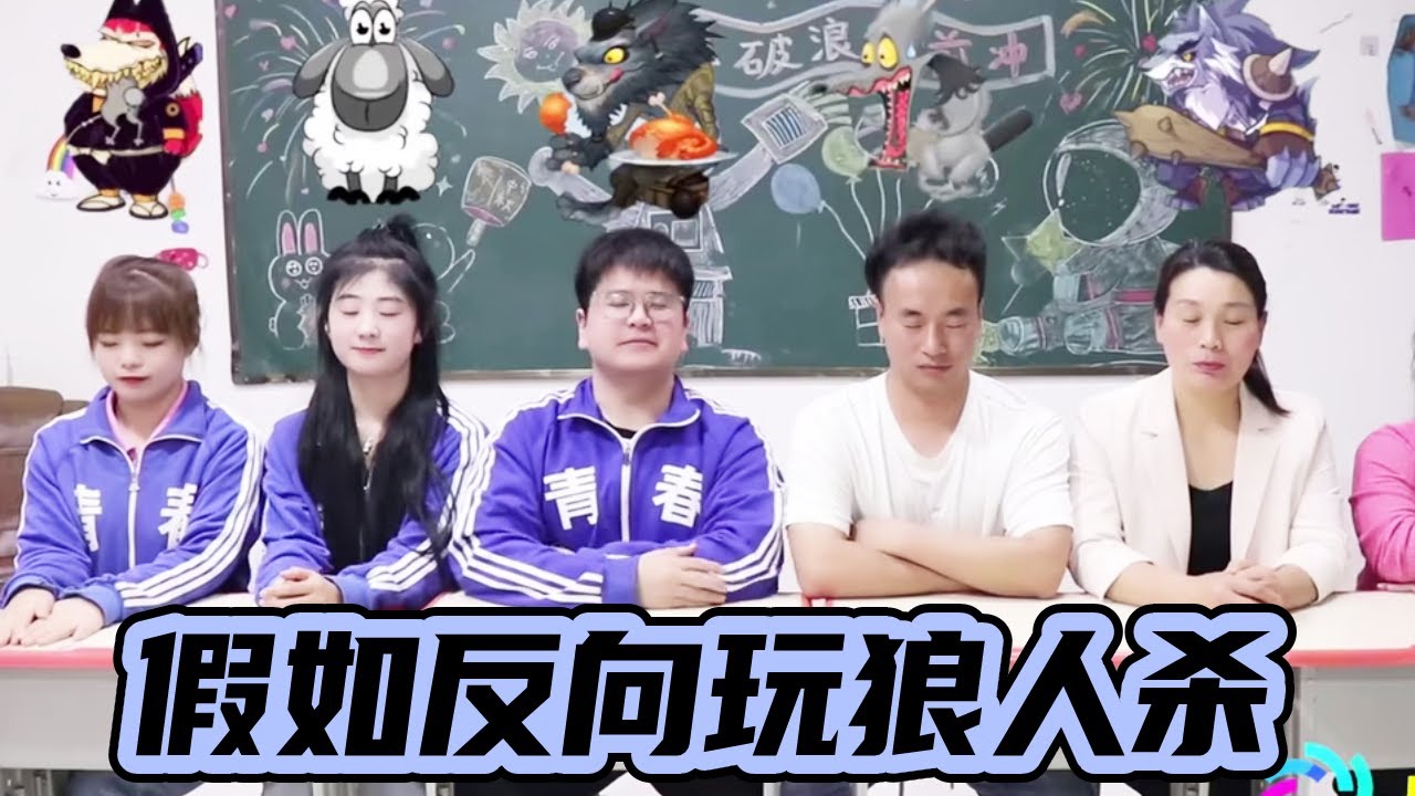 根据名字的长度决定放假天数，没想小西直接放假75天，太牛了