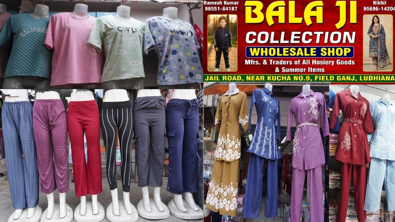 Summer Readymade Cloths Ludhiana Wholesale Market,Coad Set,Ladies Night Suit,Girls Top,Plazo,Kurti
