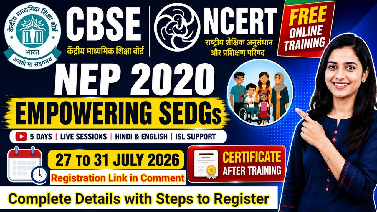 CBSE & NCERT FREE Online Training NEP 2020 Empowering SEDGs #ncerttraining #cbsetraining #nep2020