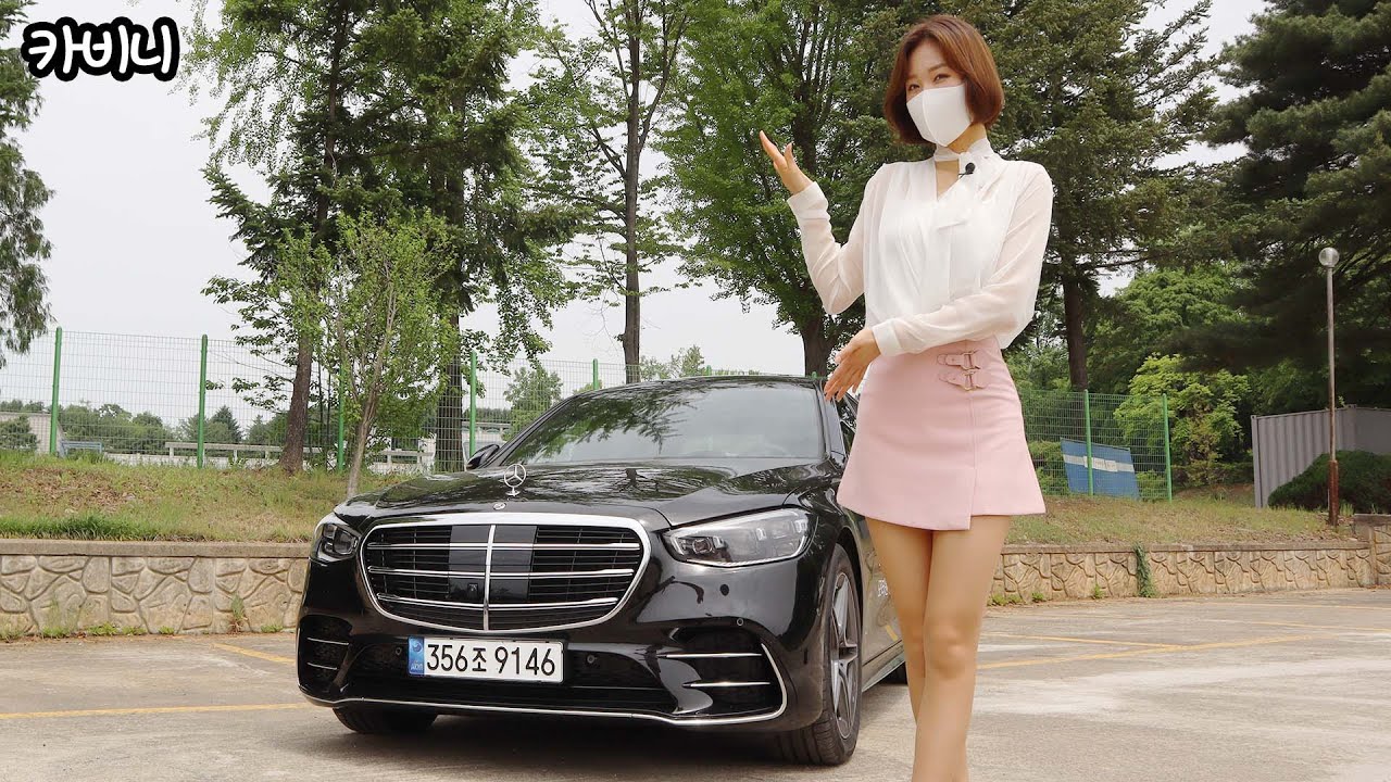 신형 S클래스 S400d 디젤 맞아? 솔직 리뷰 시승기! s580과 차이점!
