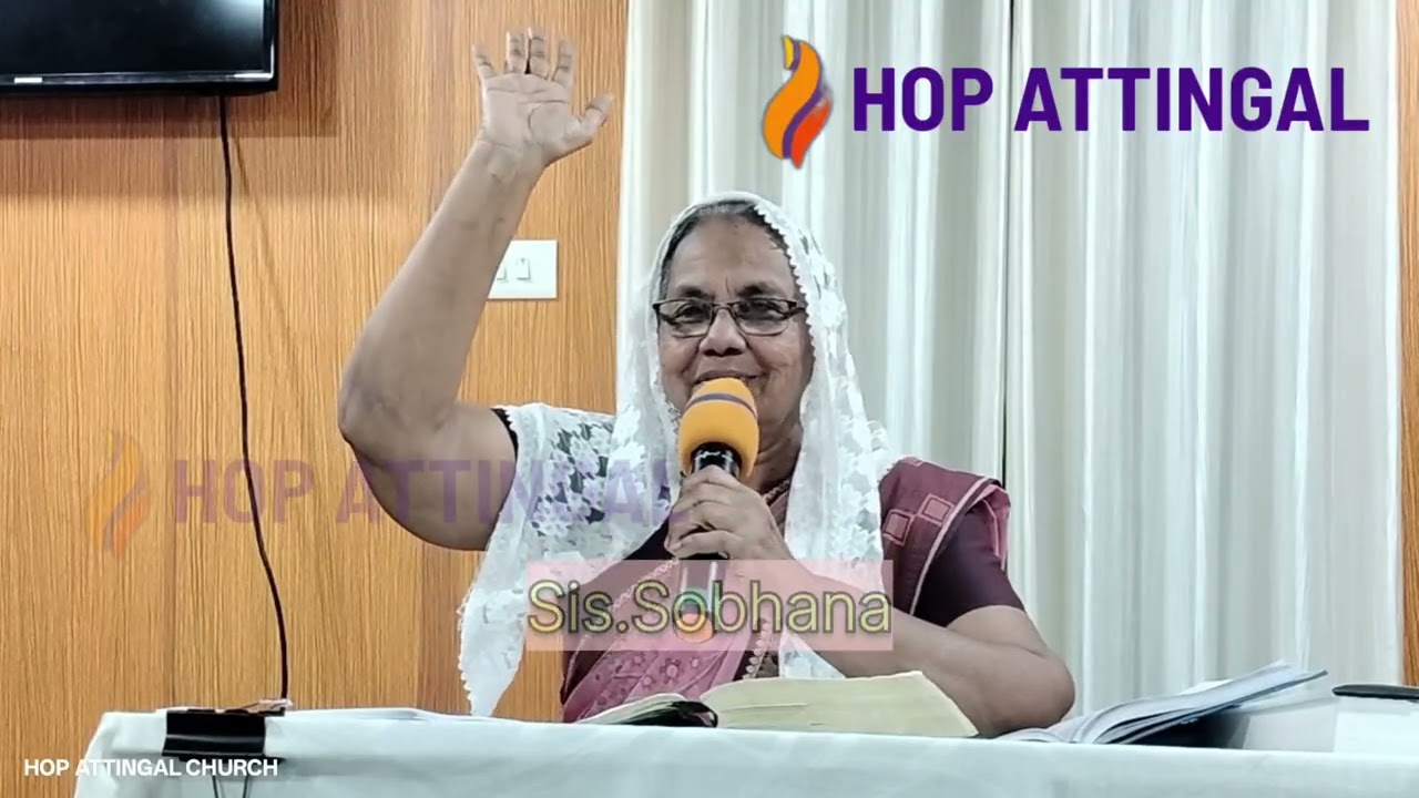 ഭയപ്പെടരുതു നീ കൈസരുടെ മുമ്പിൽ നിൽക്കേണ്ടതാകുന്നു സന്ദേശം:Sis.ശോഭന