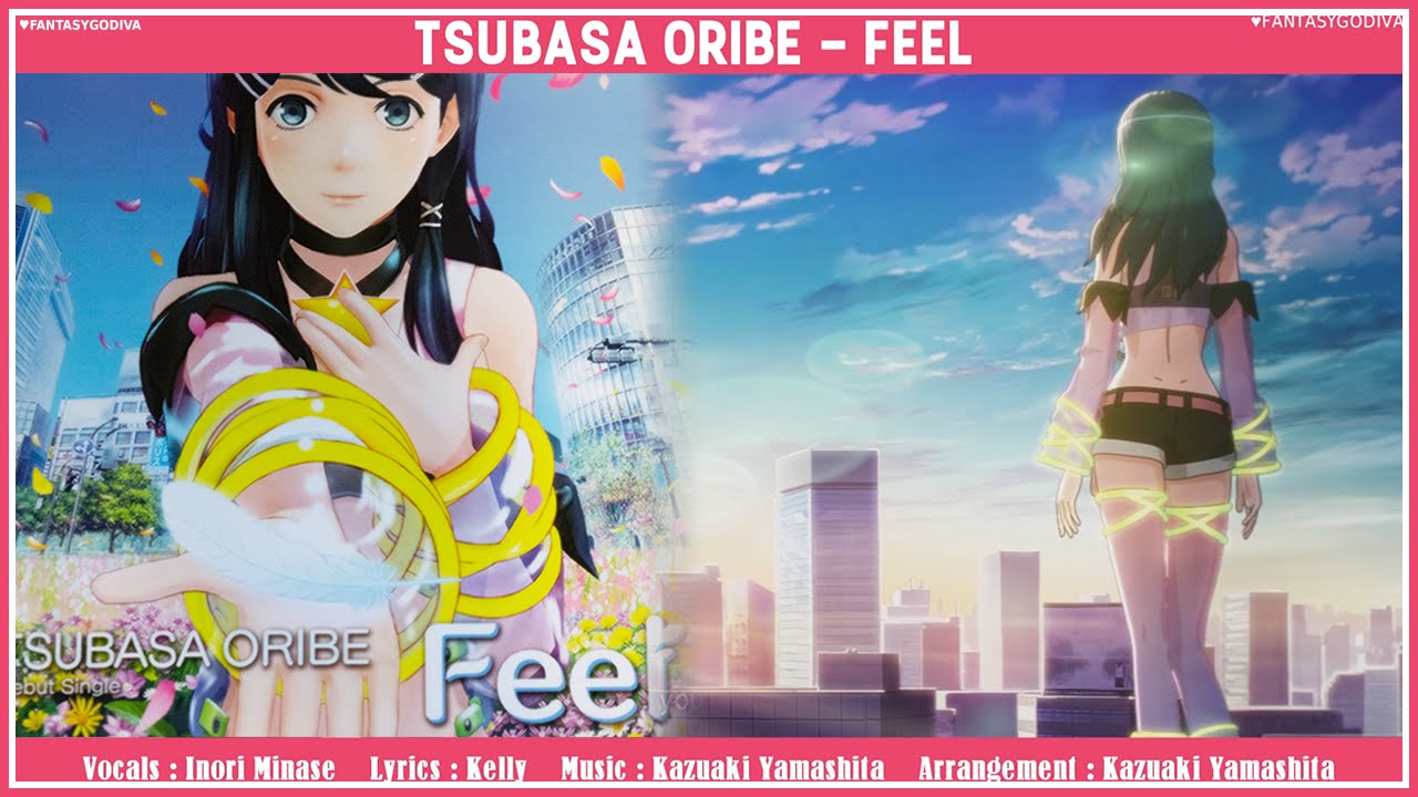 Tsubasa Oribe - Feel AMV [ENG/ROM Lyrics] ♥ Tokyo Mirage Sessions #FE ♥