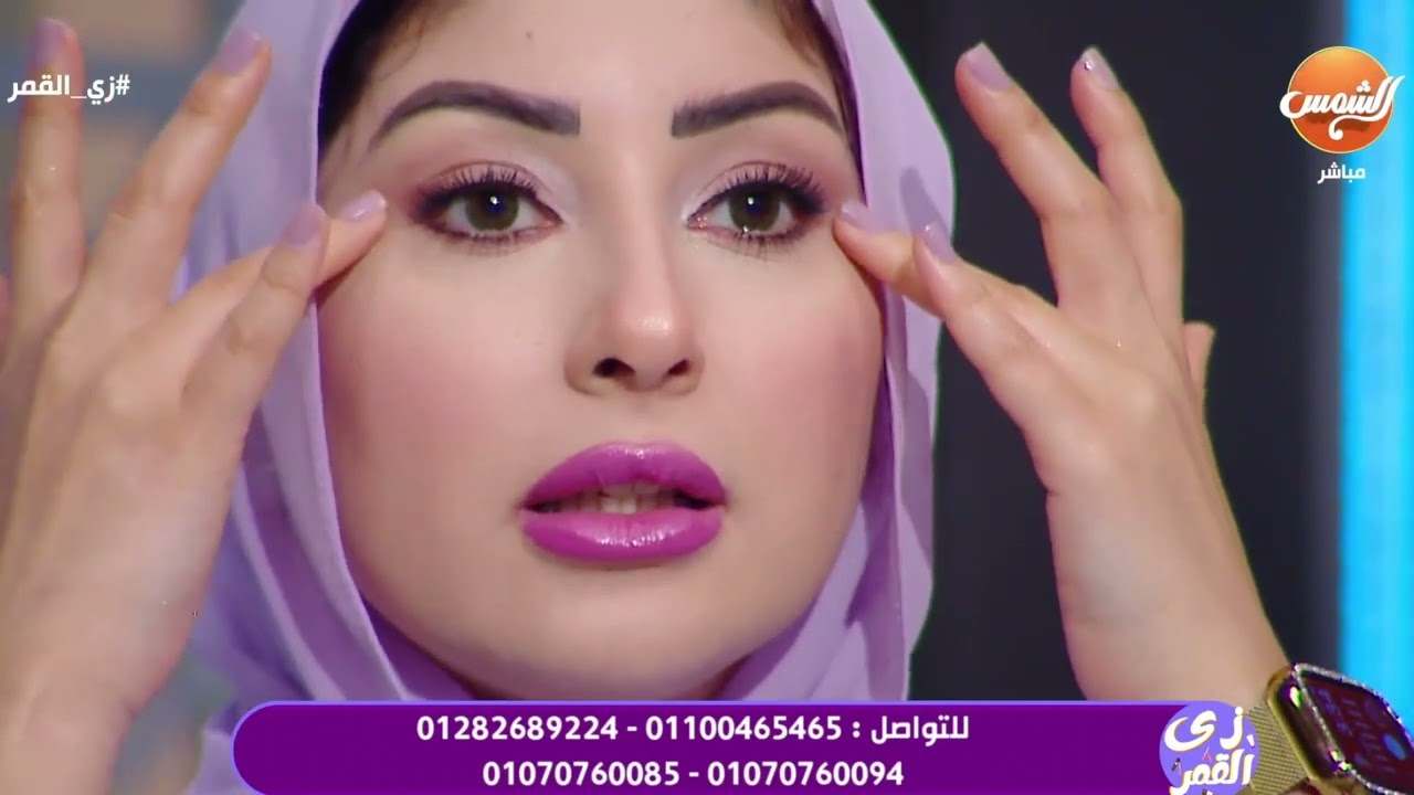 العرض الإقتصادي من مجموعة سيلا لتفتيح البشرة و تنقيتها 😍😍مع  شذى الخولي