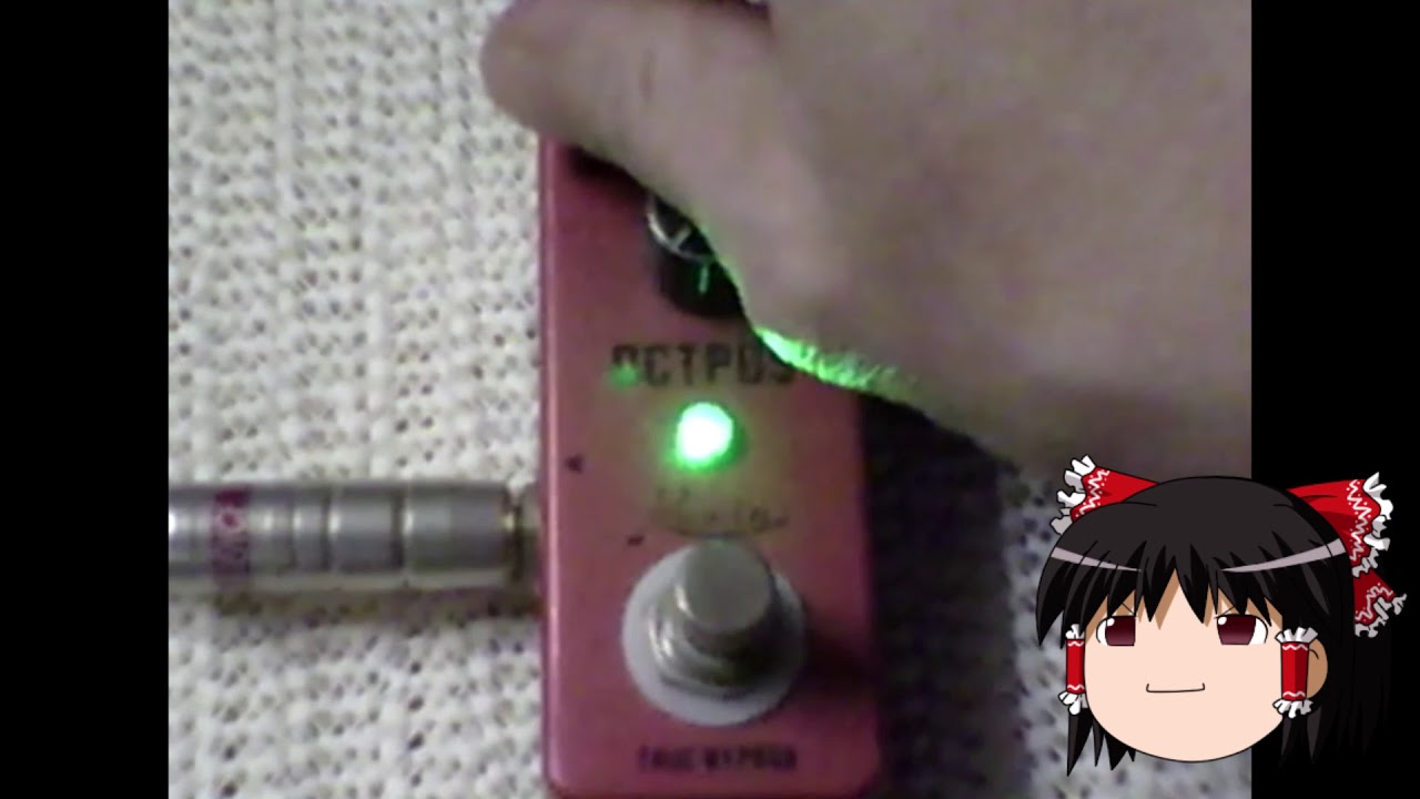 （ゆっくり試奏）激安ポリフォニックオクターバーRowin OCTPUS