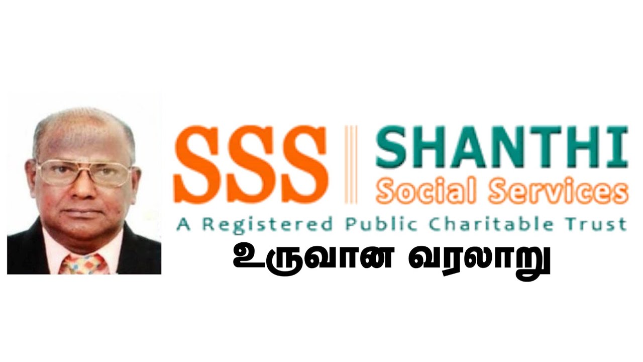 சாந்தி கியர்ஸ் சுப்பிரமணியனின் கதை | வெற்றிக்கொடிகட்டு EP 37 | Shanthi Social Service | Aadhan Tamil