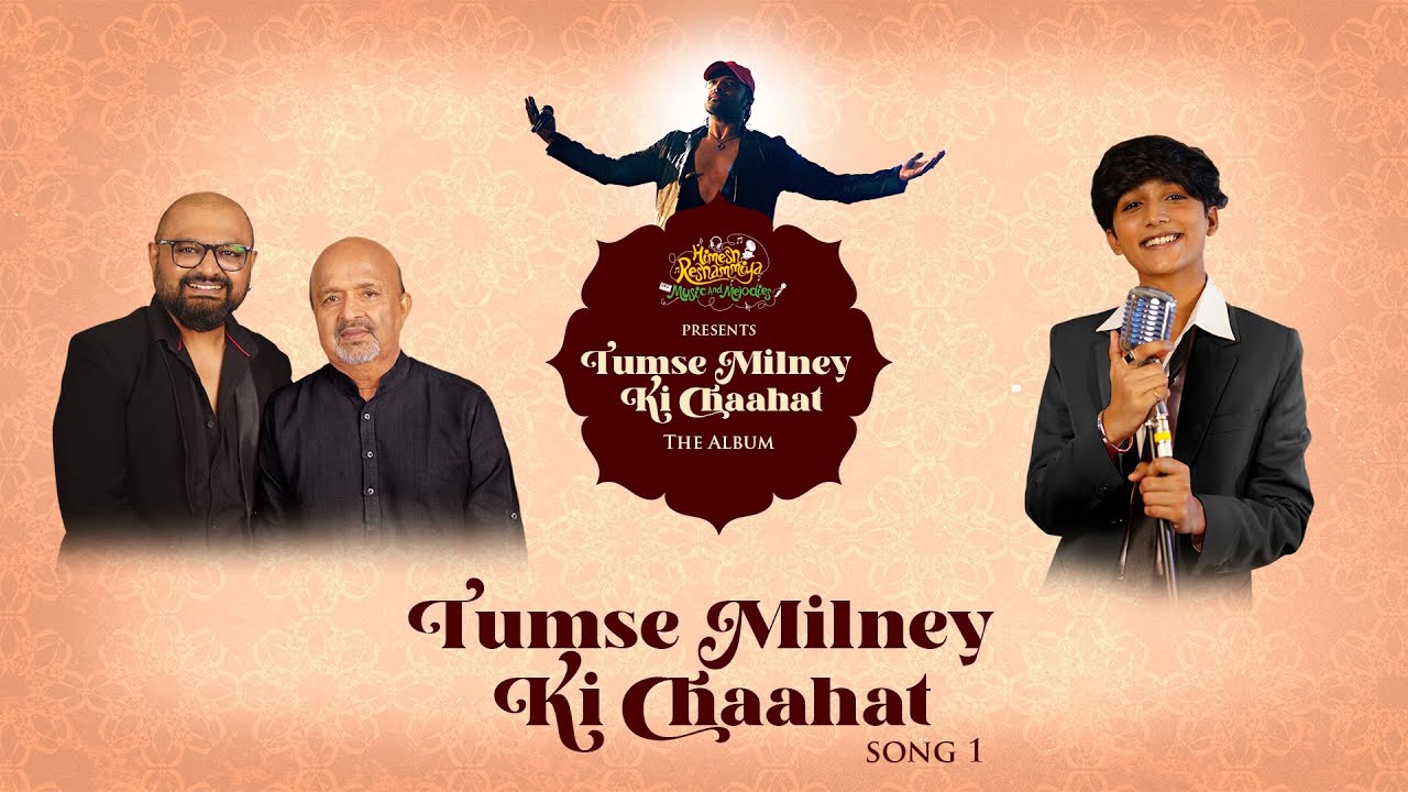Tumse Milney Ki Chaahat Title Track (Studio Version)| Prini Siddhant Madhav| Sameer| Mohammad Faiz|
