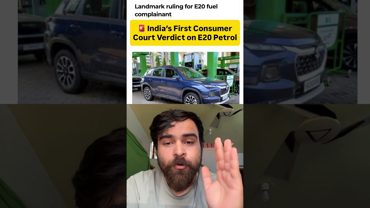 🚨 India&rsquo;s First Consumer Court Verdict on E20 Petrol #ethanol #e20 #consumercourt #marutisuzuki