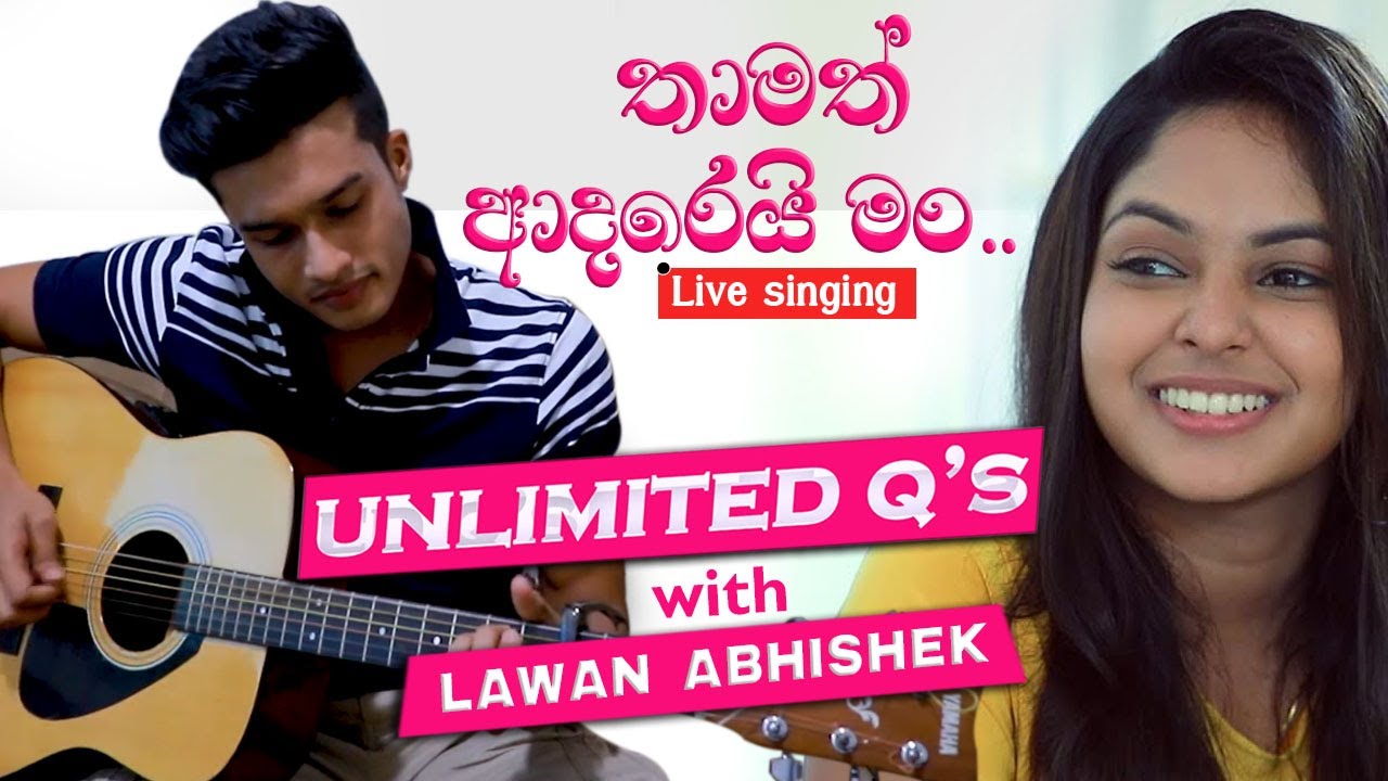 UNLIMITED Q's with Lavan Abhishek | SATH TV