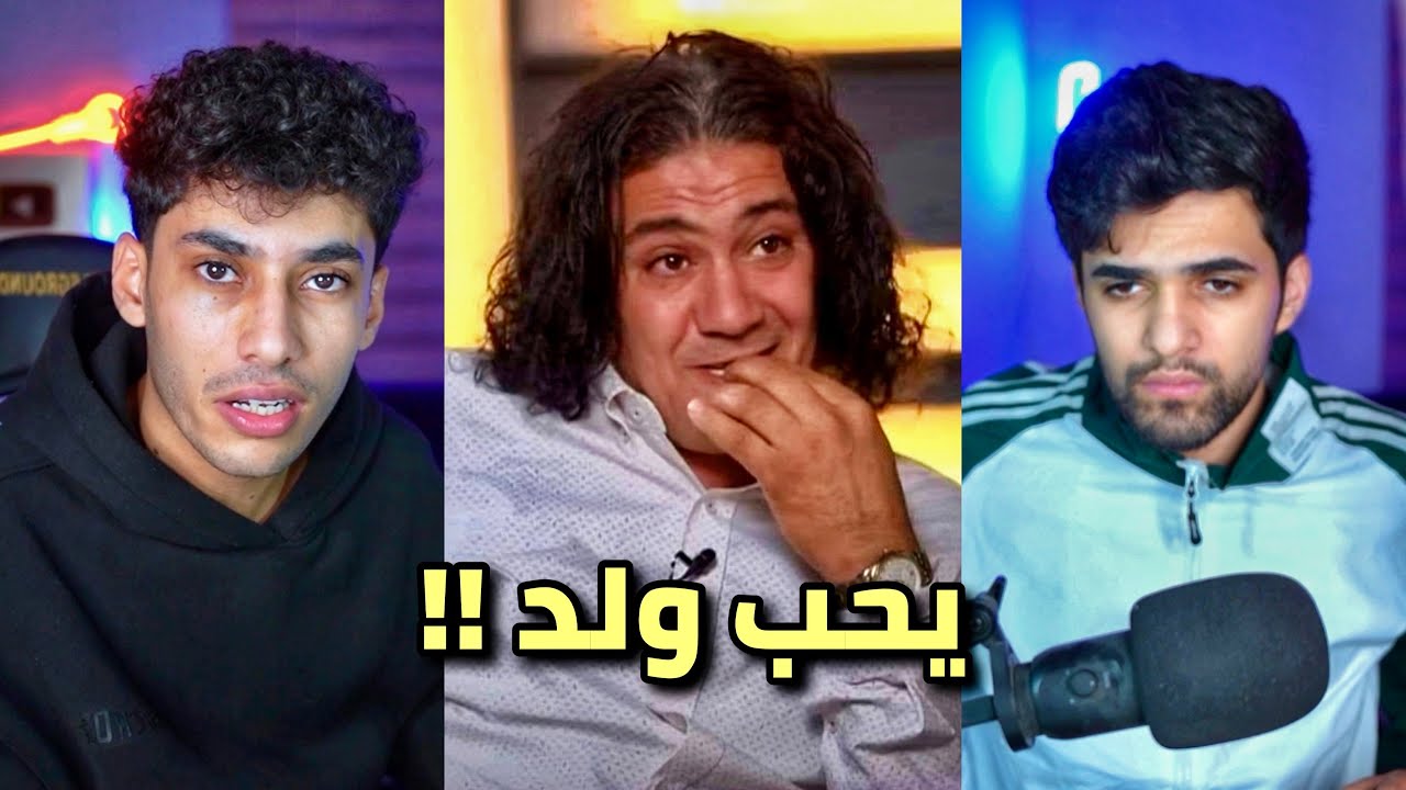 شاعر عاش اغرب علاقة حب !🙂💔