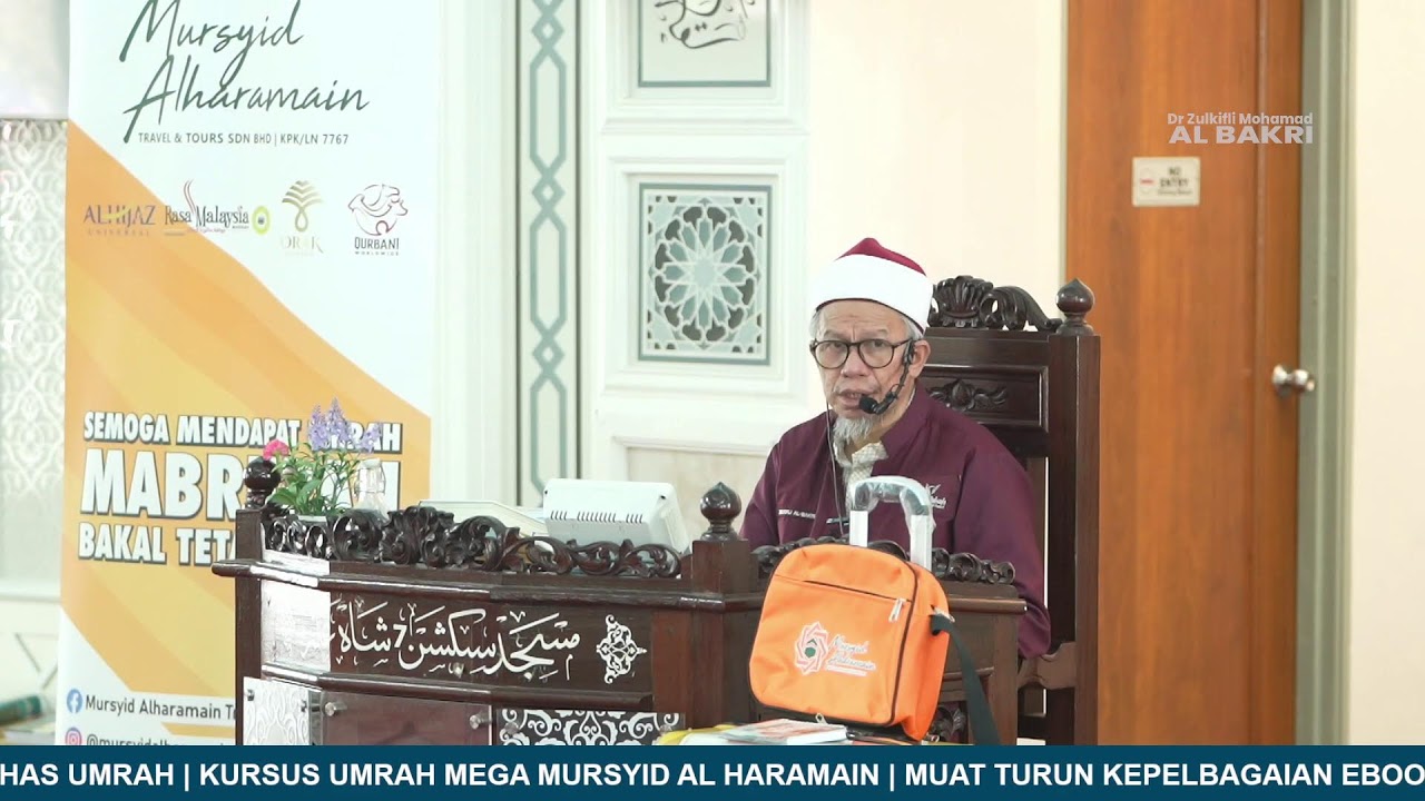 Tazkirah Khas Umrah