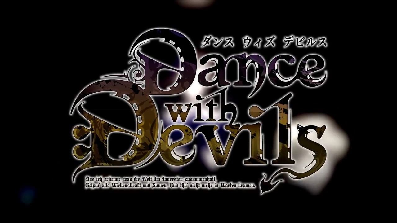 [REQUEST] Dance With Devils Character Theme Songs