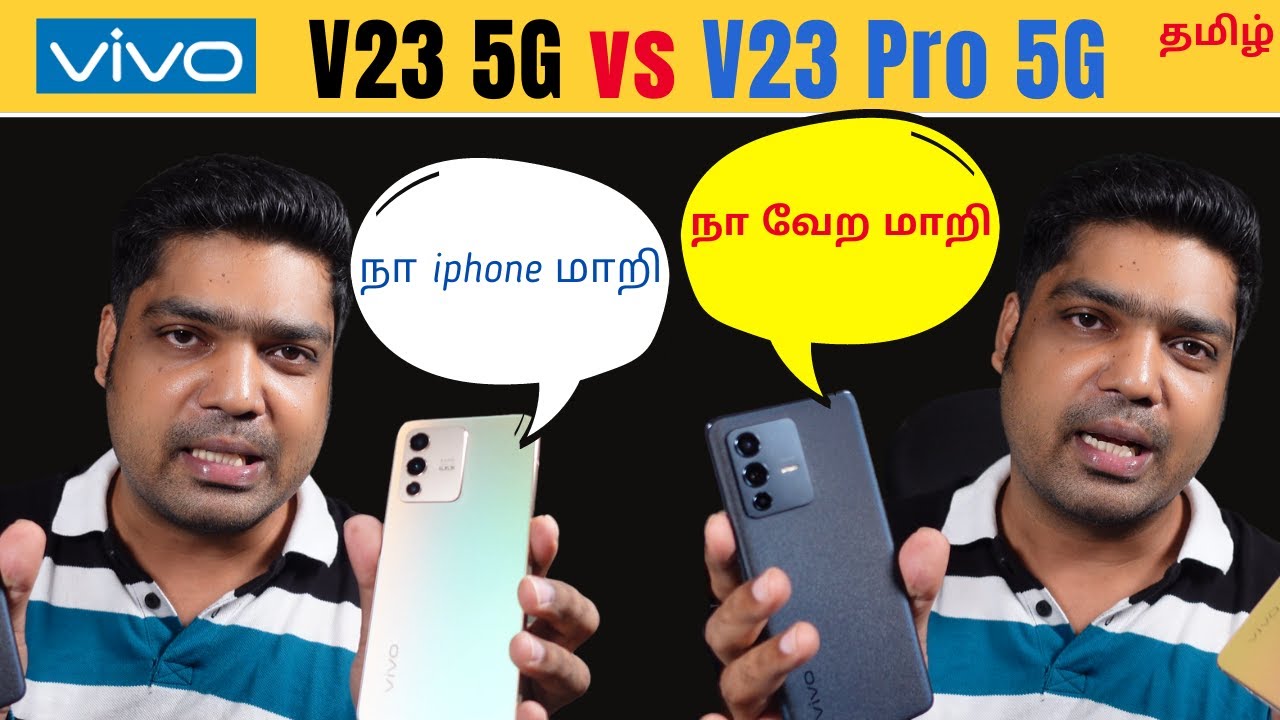 🆕 vivo v23 vs vivo v23 pro