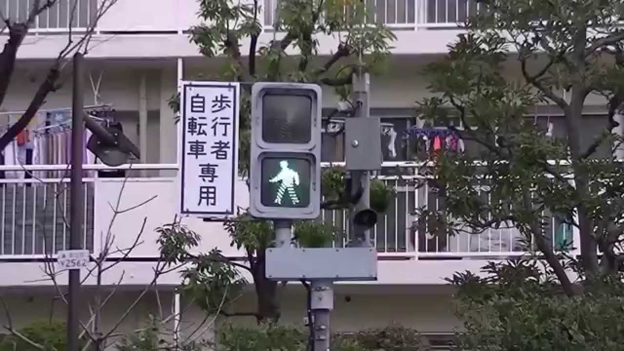 【音響信号(メロディ式)・更新済み】東京都足立区竹の塚5丁目「竹の塚センター前」交差点