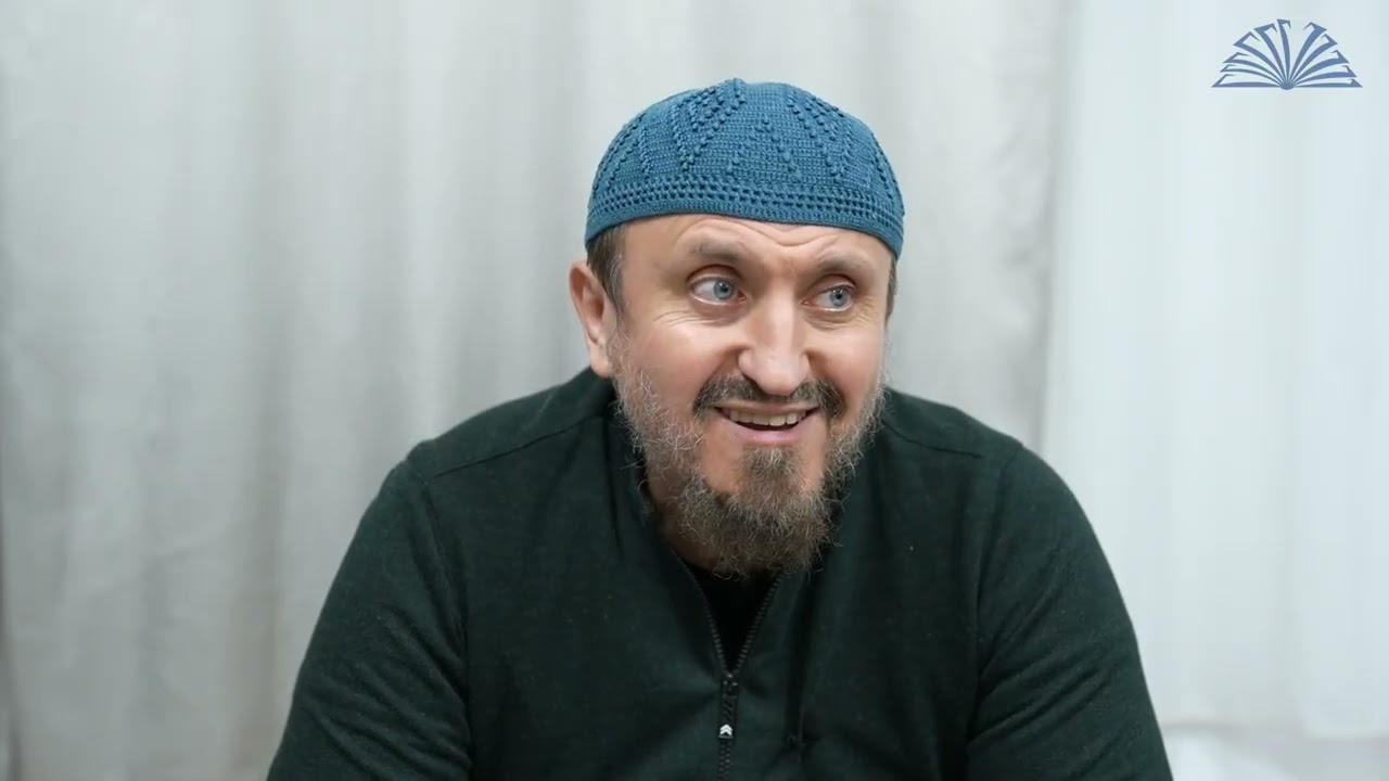 28. Необходимые вопросы для каждого || Абу Яхья Крымский