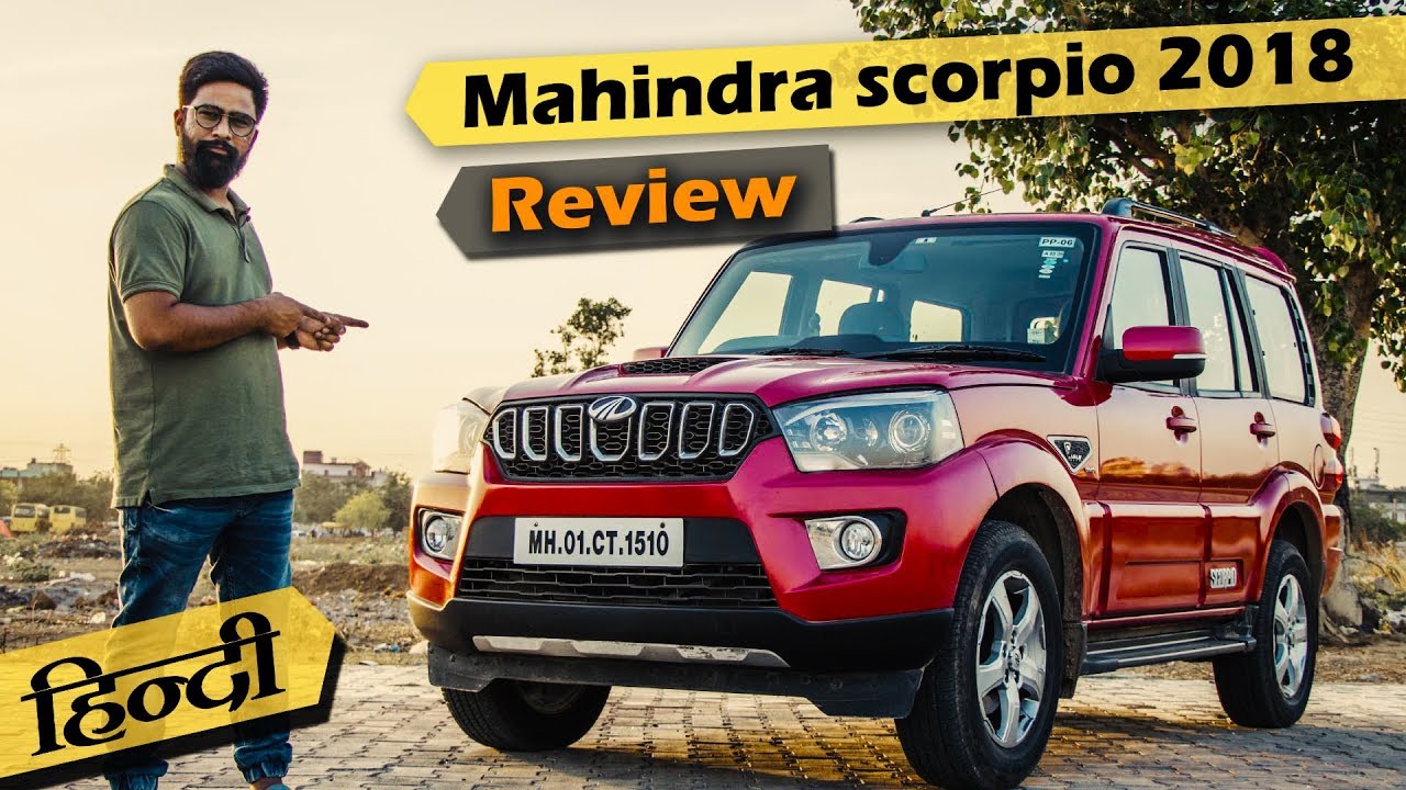 Mahindra Scorpio 2018 Review in Hindi - Most Detailed | ICN Studio