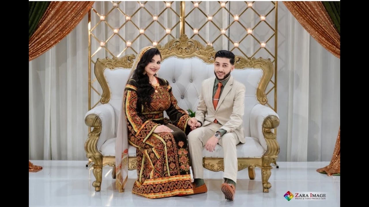 NASER AND DUAA