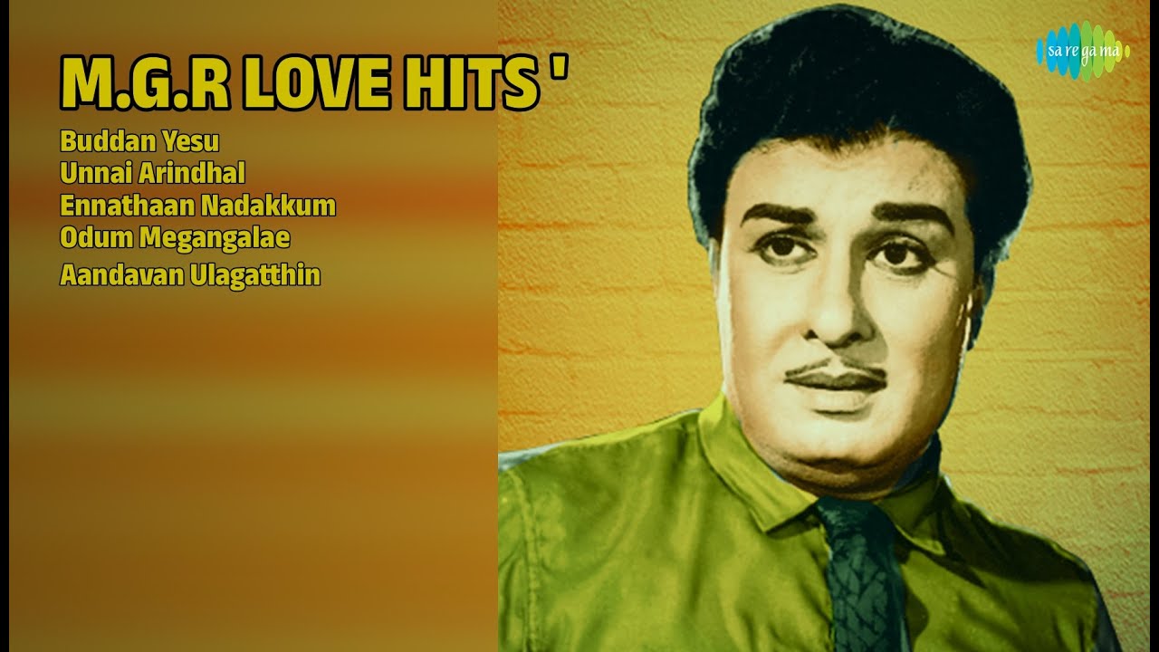 எம்.ஜி.ஆர் காதல் பாடல்கள் | T.M. Soundararajan Songs | Buddan Yesu | Unnai Arindhal