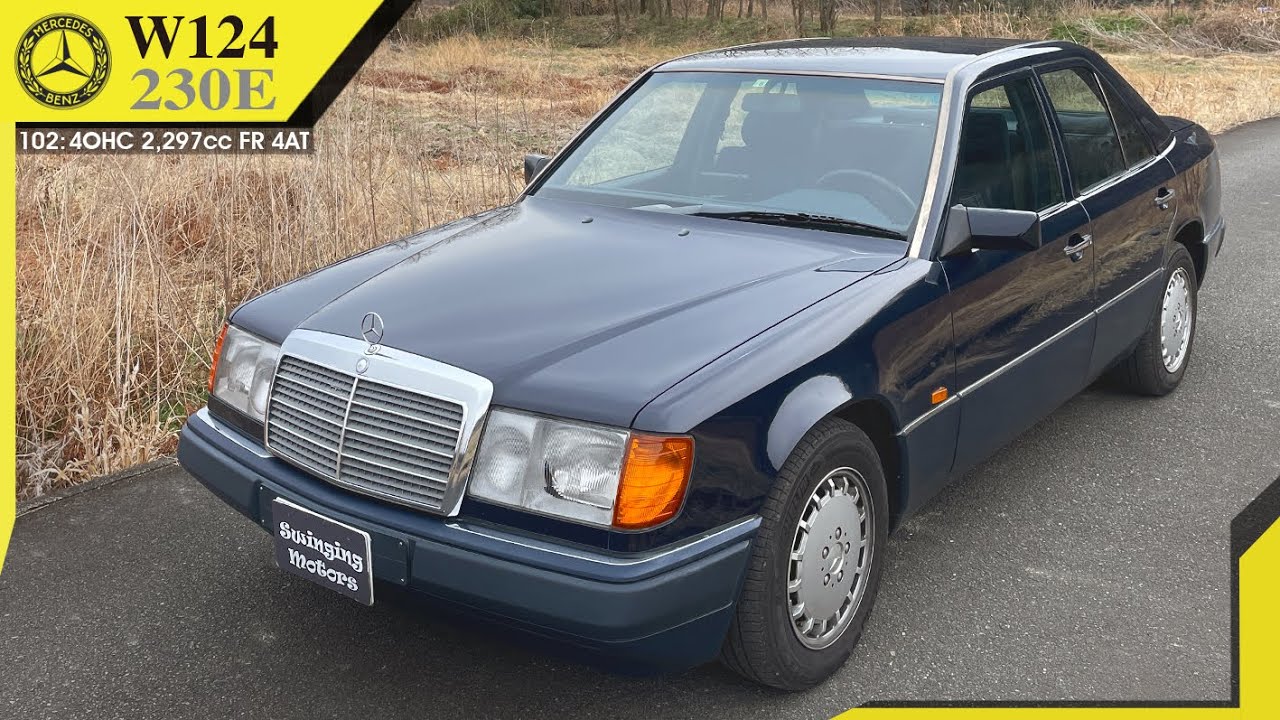 【W124 ベンツ】230Eで峠走ってみた！【合理性を追求した実直な名車】MERCEDES BENZ 230E 1990y