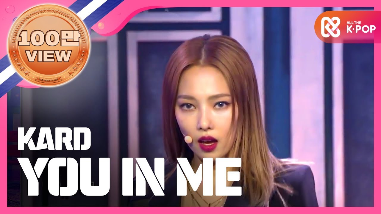 [Show Champion] KARD - You In Me (KARD - You In Me) l EP.253 (EN/TW/PT)