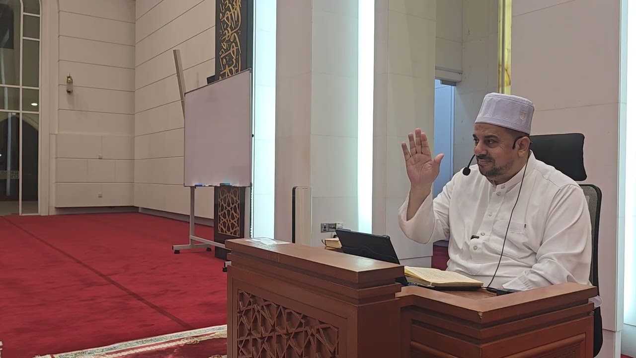 Kelas Talaqqi Al-Quran Qiraat Abu Jaafar | Surah An-Nisa Ayat 24