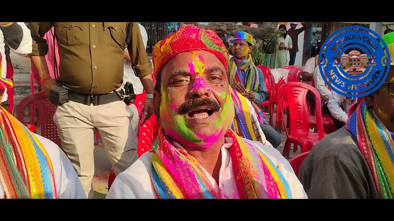 वैश्य सूड़ी समाज समिति दरभंगा द्वारा होली मिलन समारोह का आयोजन, रंग-गुलाल के साथ दी गई शुभकामनाएं ।