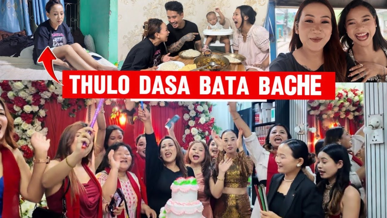 THULO DASA BATA BACHE 🥺