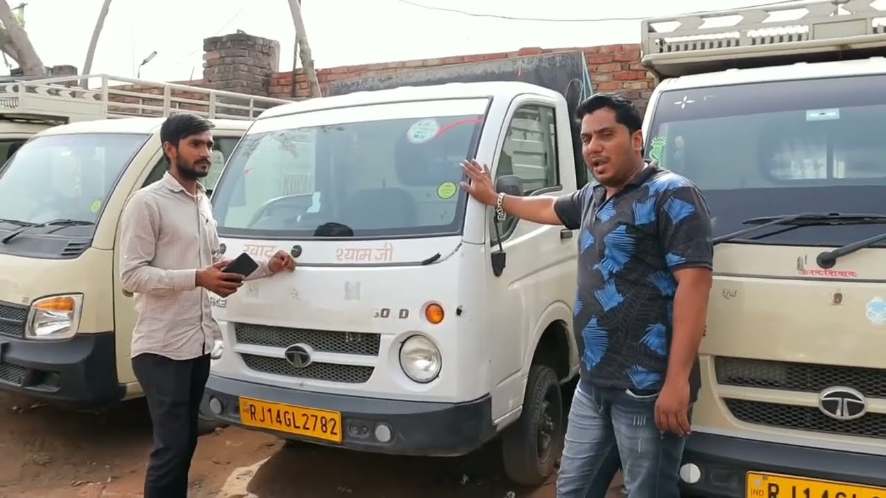 यहा पर मिलेंगी बैंक से खींची हुई गाडियां||मात्र 21 हजार से शुरू|| buy used second hand tata Tempu
