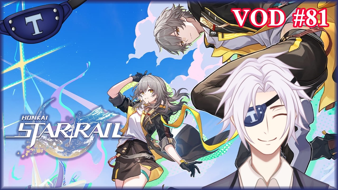 Let's have a BLAST in Planarcadia!【Honkai: Star Rail | Asia | VTuber】