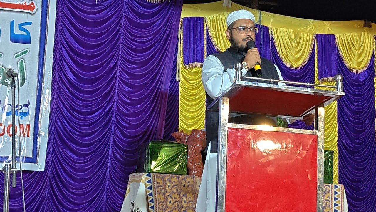 Salana Inamat Taqseem Karte Huwe Dekhe Jasakte Hai Masjid e huda Tumkur 14/02/2026